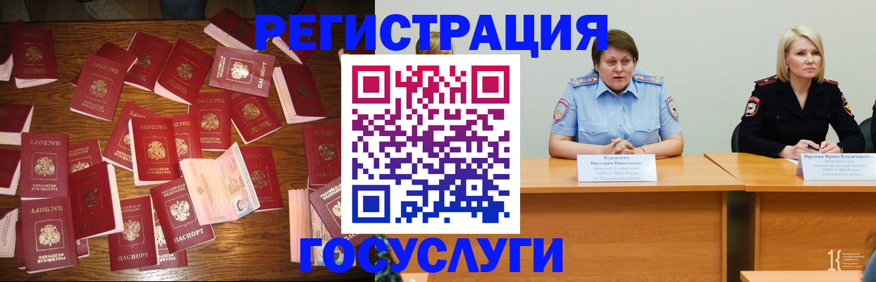 пропишу в квартире в Алексеевке